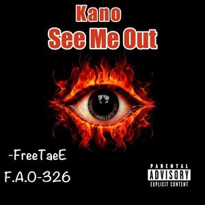 Inna Streets (feat. Yetty & Bj5ives) (Explicit)