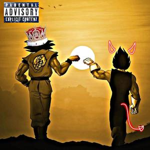 Born To Win (Explicit)