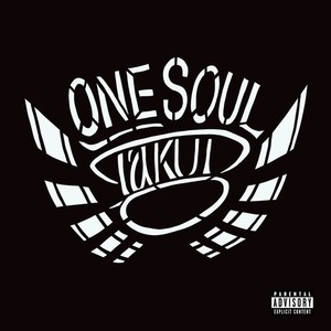 Flow Flow (feat. RUDEBWOY FACE) (Junglist Youths Remix|Explicit)