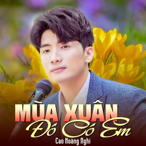 Mùa Xuân Xa Quê