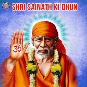 Aarti Sai Baba