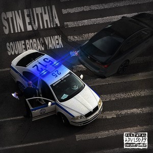 STIN EUTHIA (Explicit)