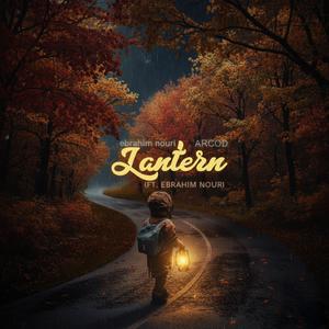 Lantern