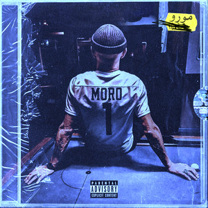 Noir sur blanc - Remixed by Ali S (Explicit)