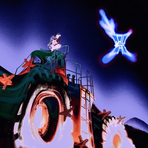 Ćao ćao gospodo (Explicit)