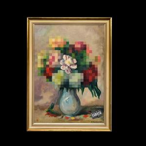 Keep It Real (Explicit)