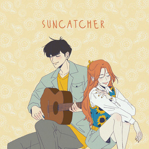 Suncatcher