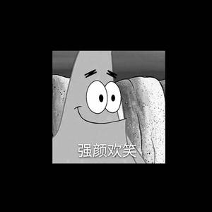【FREE】