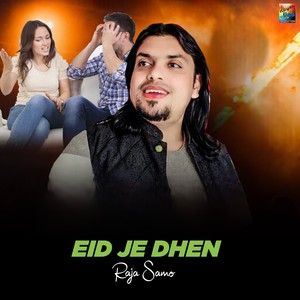 Eid Je Dhen