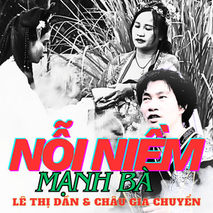 Nỗi Niềm Mạnh Bà