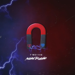 Магнит (Explicit)