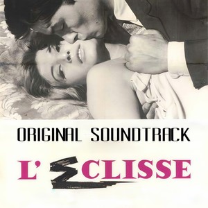 Eclisse Twist(