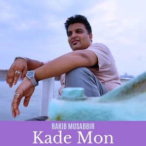 Kade Mon