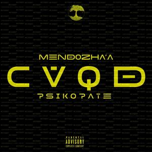 #CVQD (feat. PSIKOPATE) [Explicit]