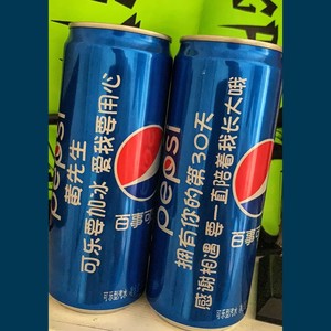 黄梓阁-I LOVE YOU 3000 REMIX