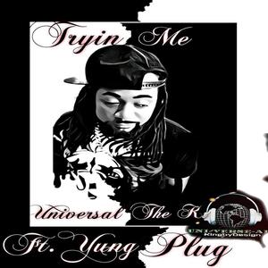 Try me (feat. youngplug) [Explicit]