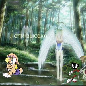 LOONEY TUNES ! (feat. Slevpy808) (Explicit)