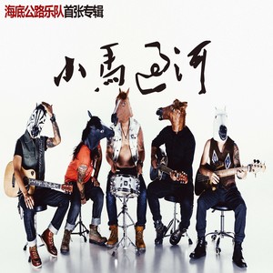 白云