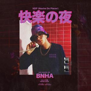 Noche de Placer (Explicit)