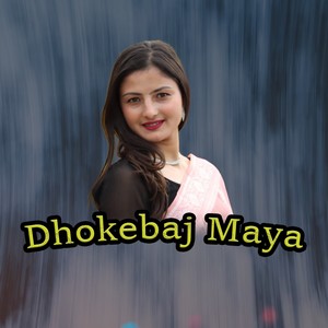 Dhokebaj Maya