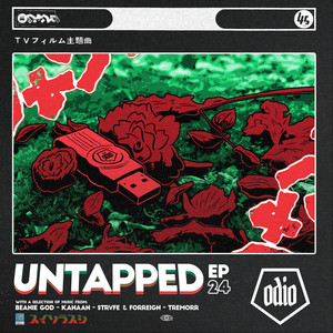 Plague (Original Mix)