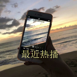 Cest la Revolution mix (电音Deep)