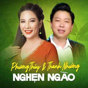 Phương Thùy - Nghẹn Ngào