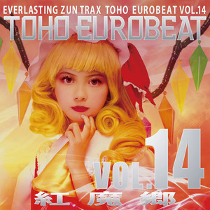 TOHO EUROBEAT VOL.14 (紅魔郷)