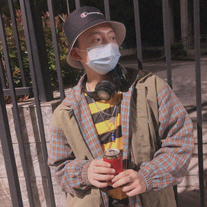 陈嘉浩 - 我已收起锋芒