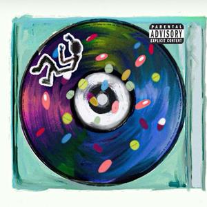 Perc **** Me Up (Explicit)