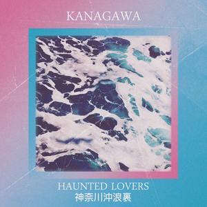 Kanagawa - Haunted Lovers