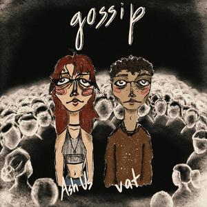 gossip (Explicit)