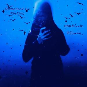 Ran From Fully (feat. lil wone) (Explicit)