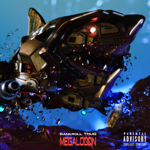 Скидроу (Explicit)