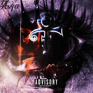 NEVER THERE (Explicit)