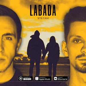 Labada