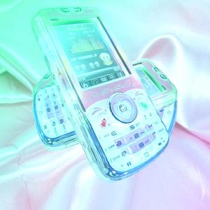 call me what u want (Acoustic)