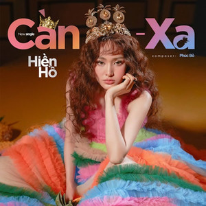 Cần Xa