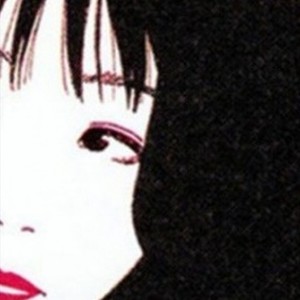 Memories (samashi Flip)