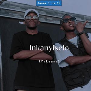 Kuyoze kube nini (feat. ZinTo, Mongameli & Skillerman)