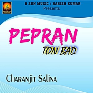 Pepran ton Bad