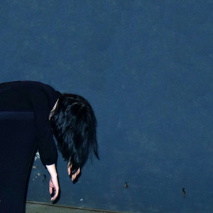 Хочу зникнути