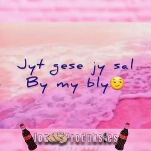 Jyt Gese (feat. Mia, X_Rocky-Rock, Joey-Mike Miste Mike, Cola Beats & JouProduksies)