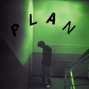 PLÁN (feat. Radim Novotný) (Explicit)