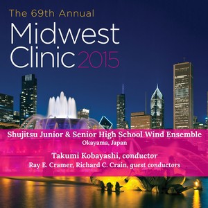 2015 Midwest Clinic: Shujitsu Junior and Senior High School Wind Ensemble