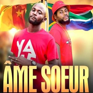 Ame soeur (feat. Npeace Nema)