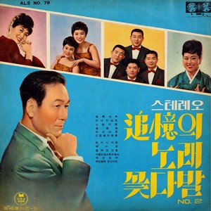 백만원이 생긴다면