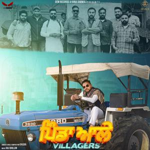 Pinda ale (feat. Raj dhillon music) (Explicit)