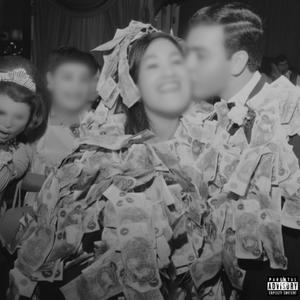 kiss the bride (Explicit)