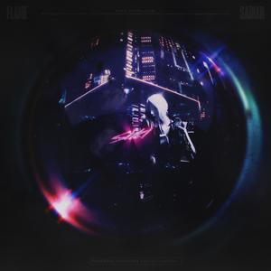 SUKI (feat. Sabian) (Explicit)